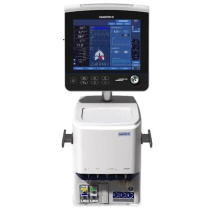 廠家德國德爾格新生兒高頻震蕩呼吸機InfinityAcuteCareSystem